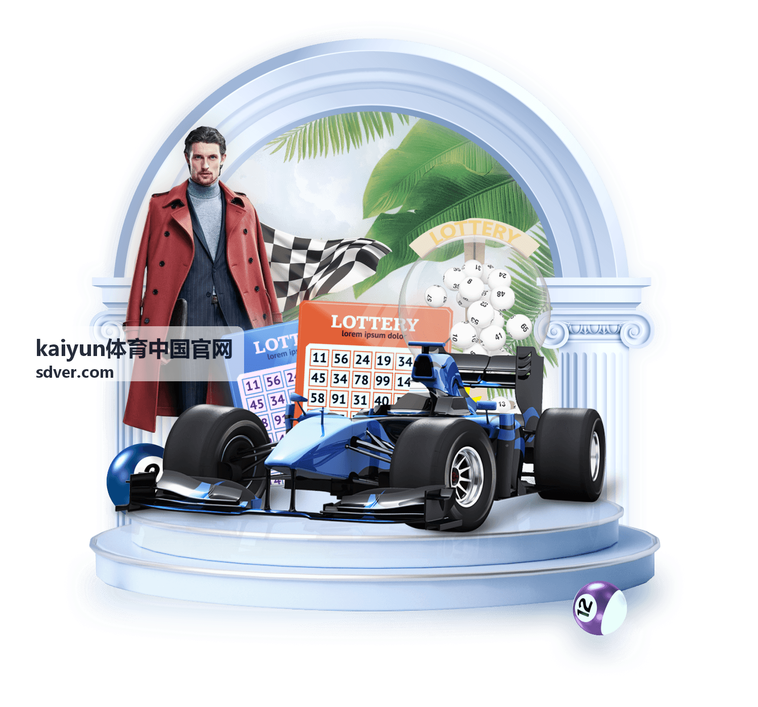 战术研习专题-kaiyun体育中国官网