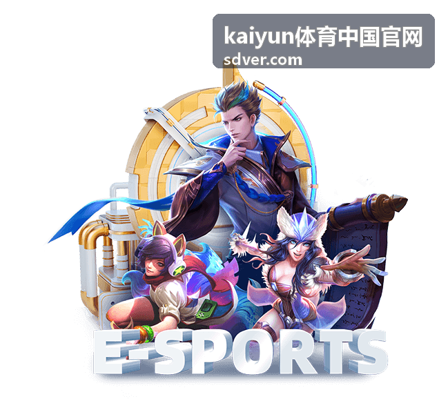 决胜局心理调整-kaiyun体育中国官网