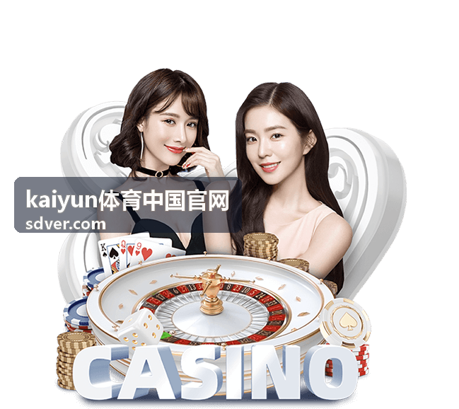 训练提升专题-kaiyun体育中国官网